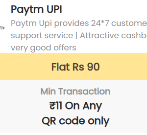 Paytm UPI